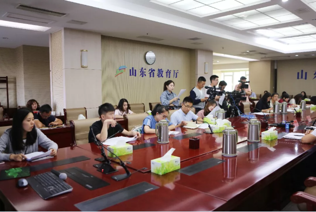 QQ浏览器截图20200409162417.png