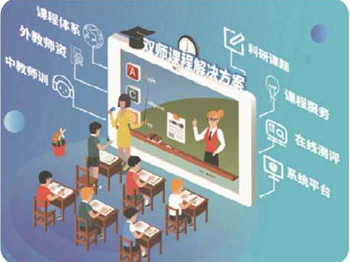图片14.jpg